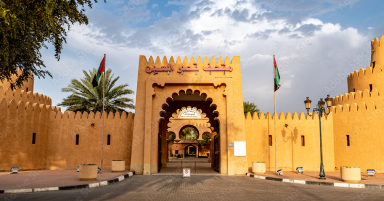 Al Ain City